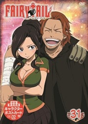 FAIRY TAILセット3