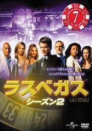 饹٥ 2 vol.7