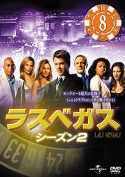饹٥ 2 vol.8