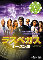 饹٥ 2 vol.9