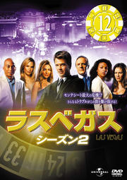 饹٥ 2 vol.12