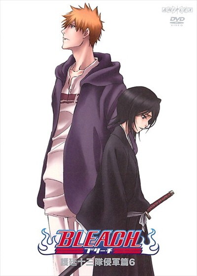BLEACH、ブリーチ、DVD （劇場版、レンタル） 映画 ブリーチ 最新作 BLEACH,ブリーチ,DVD (劇場版,レンタル