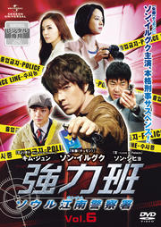  빾ٻ Vol.6