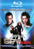 【Blu-ray】スパイキッズ