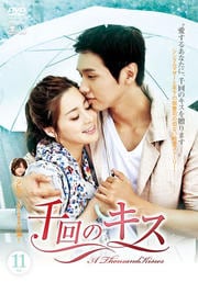 Υ Vol.11