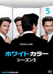 ۥ磻ȥ顼 3 vol.5