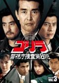 顦ٻģܺ8 SELECTION 3