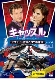 å롿ߥƥ꡼ȤNY 2 Vol.1