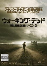 󥰡ǥå2 Vol.5