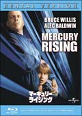【Blu-ray】マーキュリー・ライジング