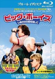 Blu-rayۥӥåܡ 碌Ļõ