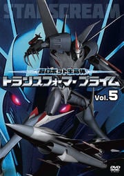 Ķܥå̿ ȥ󥹥եޡ ץ饤 Vol.5