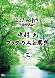 λ  ¼  ֥åοͤȻ 軰