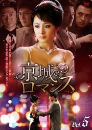 ޥ Vol.5