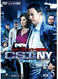 Csi Ny シーズン7セット Boxレンタル ぽすれん