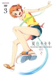 ƿ 3
