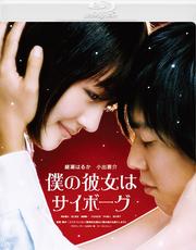 Blu-rayͤϥܡ