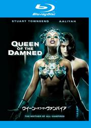 【Blu-ray】クイーン・オブ・ザ・ヴァンパイア