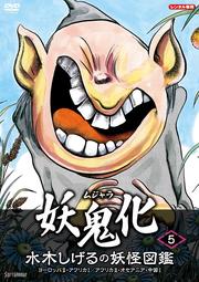 ڤŲ޴ ŵ(ॸ) 5 衼å2եꥫ1եꥫ2˥1