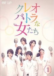 쥪ѥȥʽ Vol.1