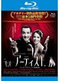 【Blu-ray】アーティスト