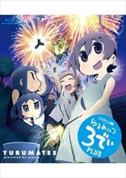 Blu-rayۤᤤ TV˥ 3Ǥ plus