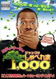 コロンビアーナ ゾーイ サルダナ 映画の宅配dvdレンタルならgeo