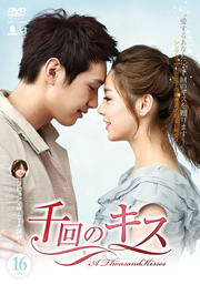 Υ Vol.16