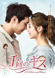 Υ Vol.17