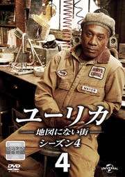 桼ꥫ Ͽޤˤʤ 4 Vol.4