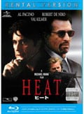 【Blu-ray】ヒート