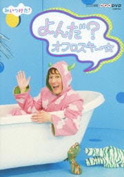 NHKDVD ߤĤ ե