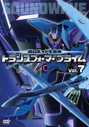 Ķܥå̿ ȥ󥹥եޡ ץ饤 Vol.7
