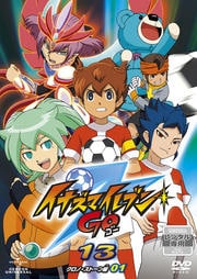 イナズマイレブンGO 13 クロノ・ストーン編 01