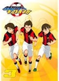 銀河へキックオフ!! Vol.3