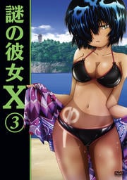 X 3