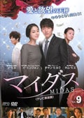 ޥ ƥǡ Vol.9