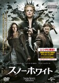 Ρۥ磻 (2012)