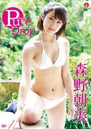 īPure Drop