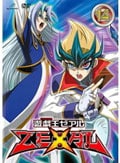 遊☆戯☆王ZEXAL TURN14