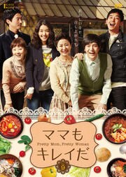 ޥޤ⥭쥤 Vol.9