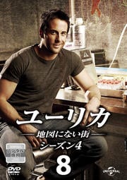 桼ꥫ Ͽޤˤʤ 4 Vol.8