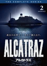 ALCATRAZ/アルカトラズ Vol.2