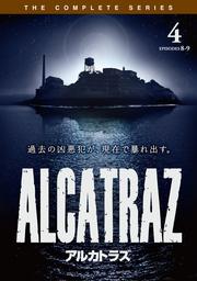 ALCATRAZ/アルカトラズ Vol.4