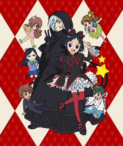 黒魔女さんが通る 第1巻 折笠富美子 映画の宅配dvdレンタルならgeo 黒魔女さんが通る 第1巻 折笠富美子 映画の宅配dvdレンタルならgeo