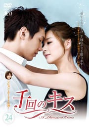 Υ Vol.24