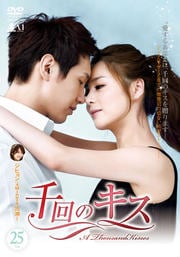 Υ Vol.25