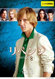٥ 1 VOL.5
