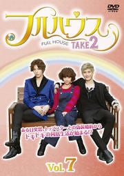 եϥTAKE2 DVD vol.7