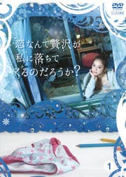 ʤƤΤ vol.1